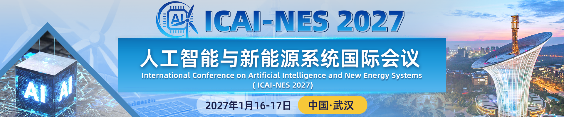 ICAI-NES 2027