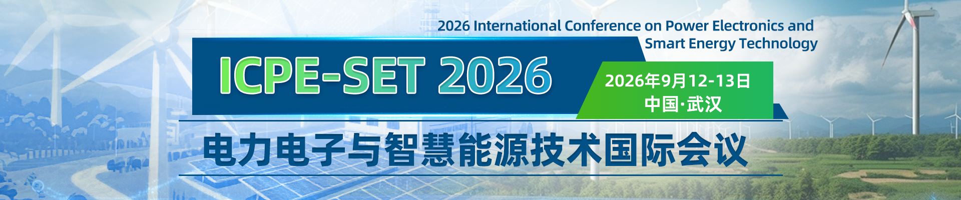 ICPE-SET 2026