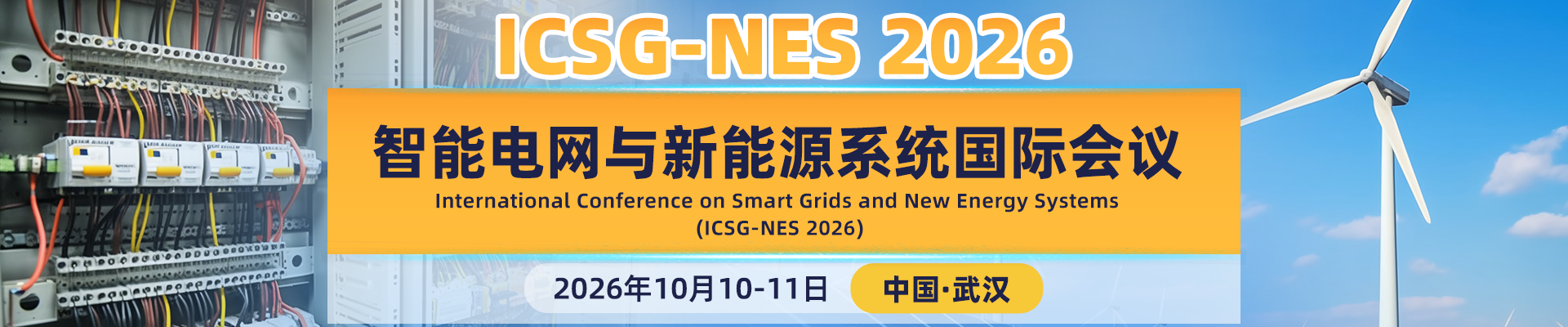 ICSG-NES 2026